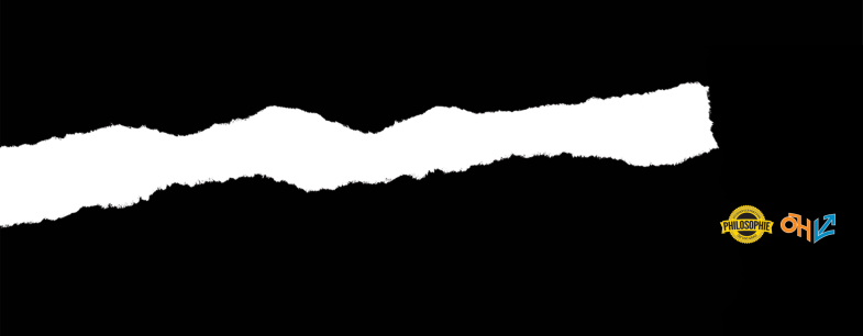 Studienvertretung Philosophie_Vergangenheit und Verantwortung