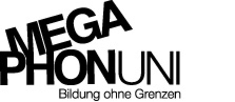 megaphon_UNI